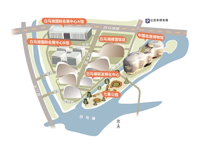 d9f45e54c3f62c65074dcd094692ef41_rB4AiWZWRi-AOsc-AAD0Pe-rbgw178.jpg d9f45e54c3f62c65074dcd094692ef41_rB4AiWZWRi-AOsc-AAD0Pe-rbgw178.jpg